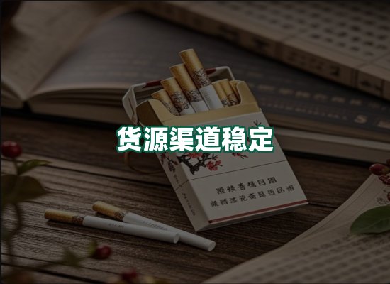 核心优势